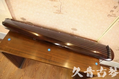 江苏省●久音古琴  ●今日推荐  20230602[高级精品演奏混沌式]