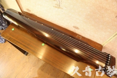 江苏省●久音古琴  ●今日推荐 20230603 [高级演奏仲尼式]