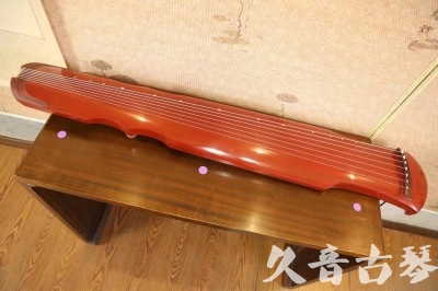 江苏省●久音古琴  ●典藏系列  20230608[红洒金伏羲]
