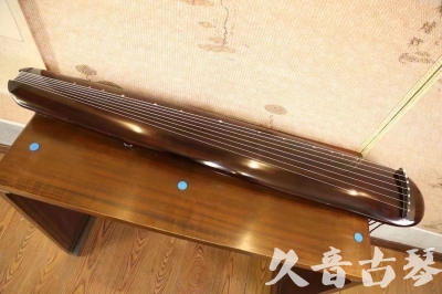 江苏省●久音古琴  ●今日推荐20230620 [高级精品演奏混沌式]