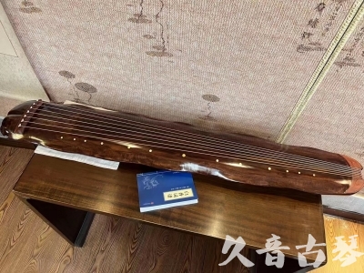 江苏省●久音古琴  ●今日推荐  20230713【冰丝断纹蕉叶】