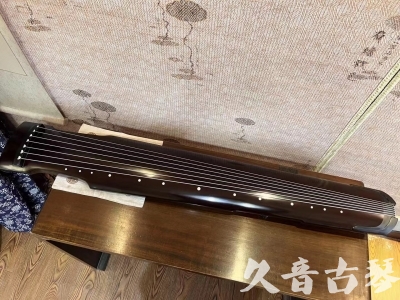 江苏省●久音古琴  ●限量款式 20230925 [精品演奏仲尼式]
