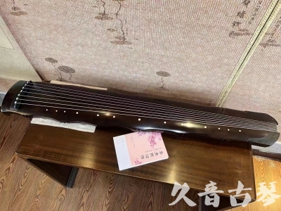 江苏省●久音古琴  ●典藏系列20230927 [收藏级竹节]