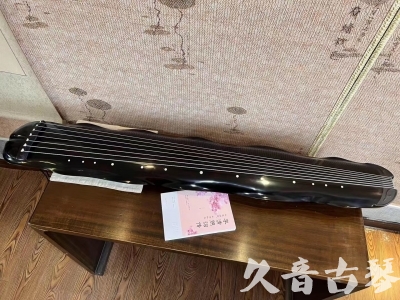 江苏省●久音古琴  ●今日推荐20230928  [收藏级蕉叶式]（老师必选）