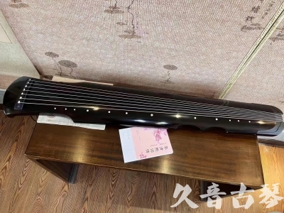 江苏省●久音古琴  ●今日推荐 2023 [收藏级伏羲式]（老师必选）