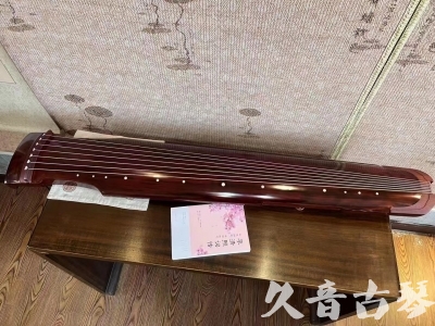 江苏省●久音古琴  ●今日推荐 20231024 [收藏级仲尼式]（升级必选）