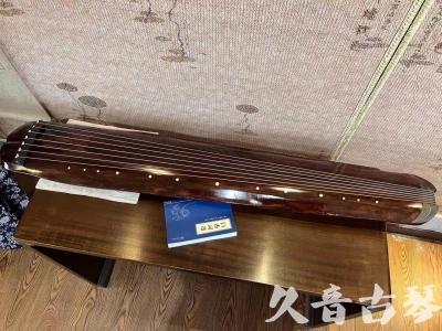江苏省●久音古琴  ●今日推荐  20231113【收藏级断纹小蕉叶】