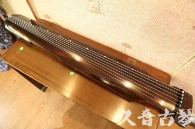江苏省●久音古琴  ●今日推荐 20231122 [高级演奏仲尼式]