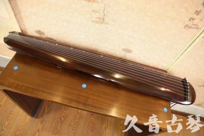 江苏省●久音古琴  ●今日推荐20231123  [高级精品演奏混沌式]