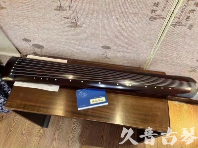 江苏省●久音古琴  ●今日推荐20231202  [顶级演奏正和]