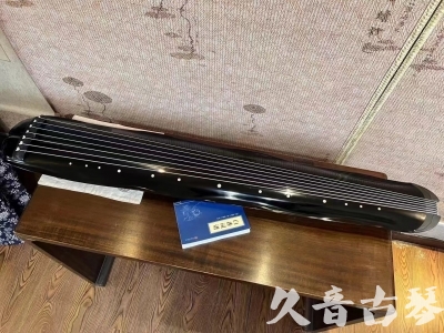 江苏省●久音古琴  ●今日推荐20231211  [顶级演奏蕉叶式]（老师必选）