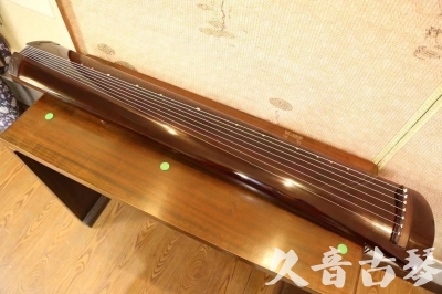 江苏省●久音古琴  ●佳品推荐20231213  [高级演奏级梁鸾式]