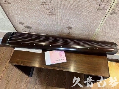 江苏省●久音古琴  ●佳品推荐  20231214[收藏级绿绮式]