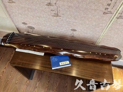 江苏省●久音古琴  ●今日推荐  20231214【冰丝断纹蕉叶】