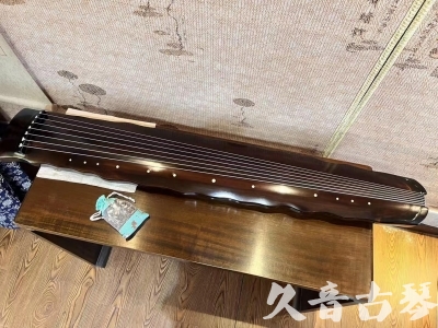 江苏省●久音古琴  ●今日推荐 20240119 [高级精品演奏级落霞]