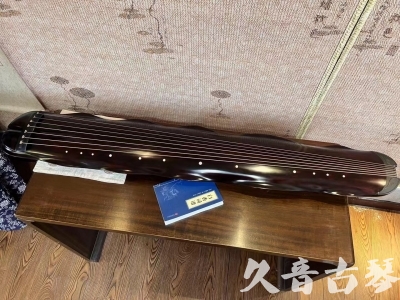 江苏省●久音古琴  ●今日推荐 20240202 [高级精品演奏级蕉叶式]