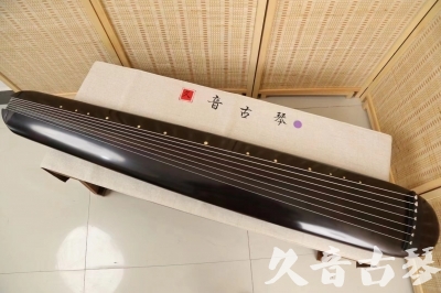 江苏省●久音古琴  ●今日推荐  20240507[收藏级混沌式]