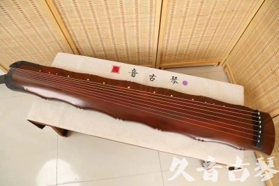 江苏省●久音古琴  ●典藏系列  20240509[红洒金竹节]