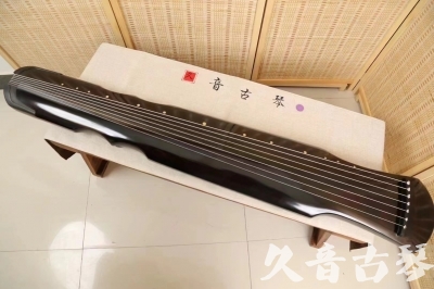 江苏省●久音古琴  ●今日推荐20240509  [收藏级伏羲式]（升级必入）