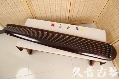 江苏省●久音古琴  ●今日推荐20240618  [高级精品演奏混沌式]