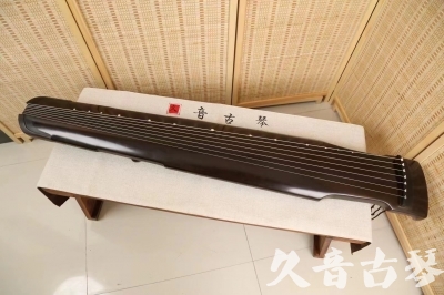 江苏省●久音古琴  ●限量款式 20240627 [精品演奏仲尼式]