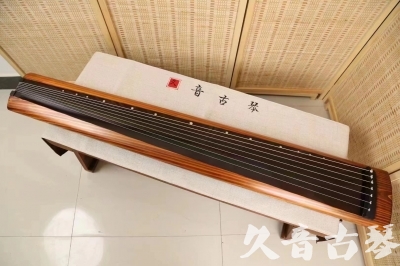 江苏省●久音古琴  ●今日推荐 20240629 [稀有枯木龙吟式]