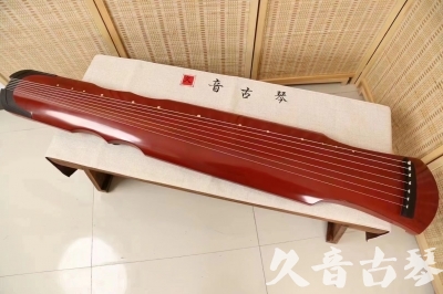 江苏省●久音古琴  ●典藏系列 20240706 [红洒金伏羲]