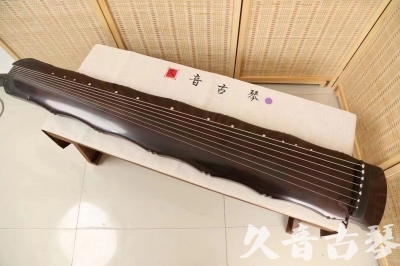 江苏省●久音古琴  ●典藏系列  20240706收藏级竹节]
