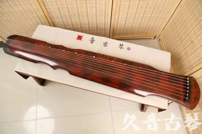 江苏省●久音古琴  ●今日推荐20240831  [收藏级伏羲式]