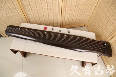 江苏省●久音古琴  ●限量款式 20240903 [精品演奏仲尼式]