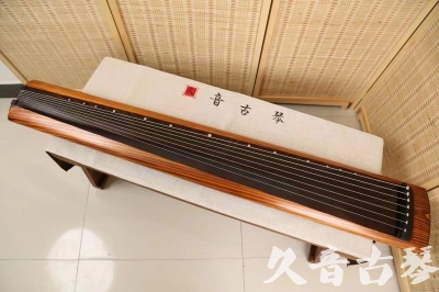 江苏省●久音古琴  ●今日推荐  20240906[稀有枯木龙吟式]