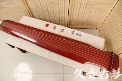 江苏省●久音古琴  ●典藏系列20240918  [红洒金仲尼式]