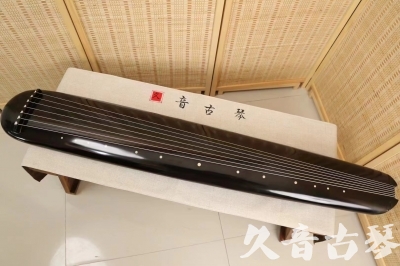 江苏省●久音古琴  ●今日推荐 20240920 [精品演奏混沌式]